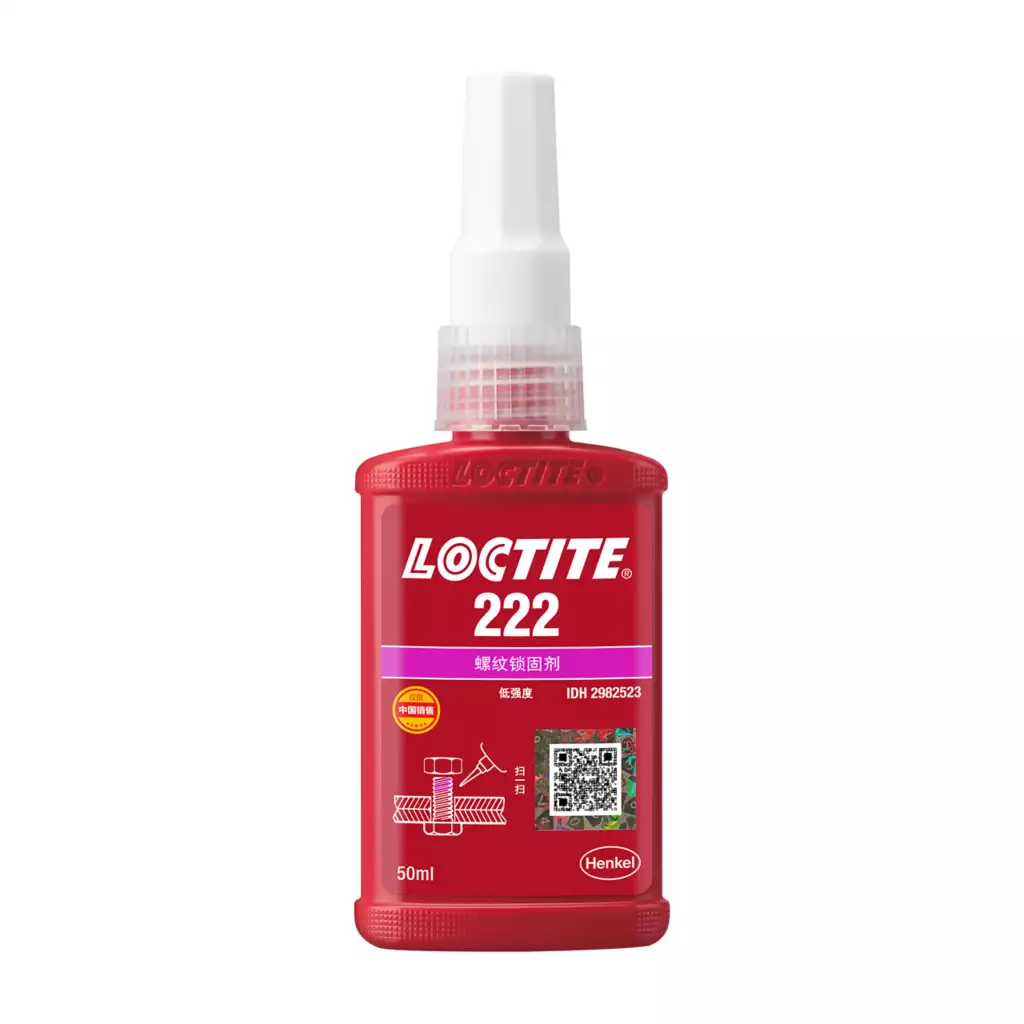 乐泰LOCTITE 222 螺纹锁固·低强度可拆卸 东莞惠州现货