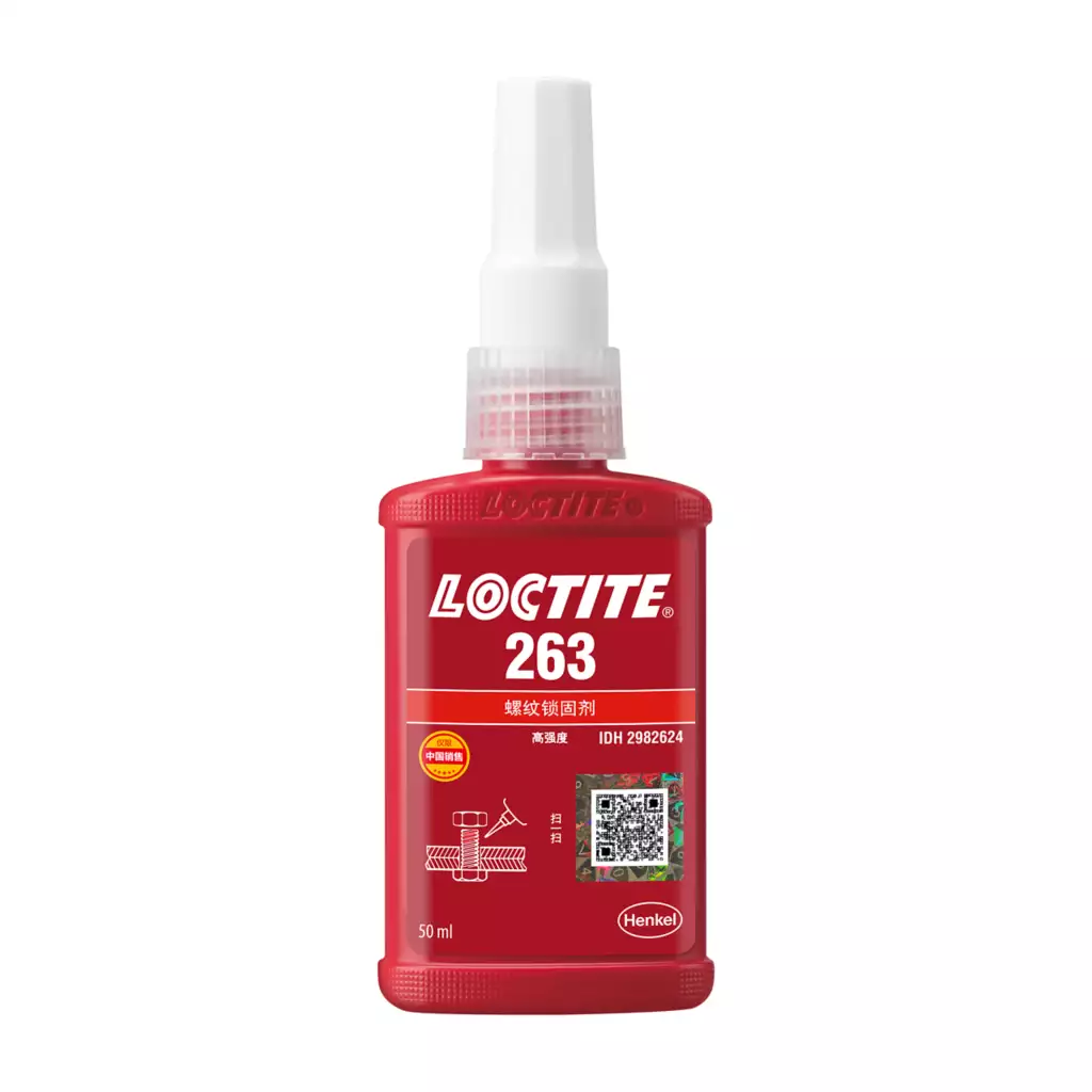 乐泰LOCTITE 263 螺纹锁固·高强度耐热 东莞惠州现货