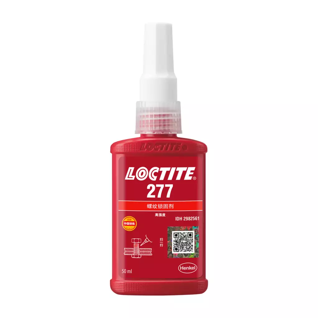 乐泰LOCTITE 277 螺纹锁固·高强度大尺寸 东莞惠州现货