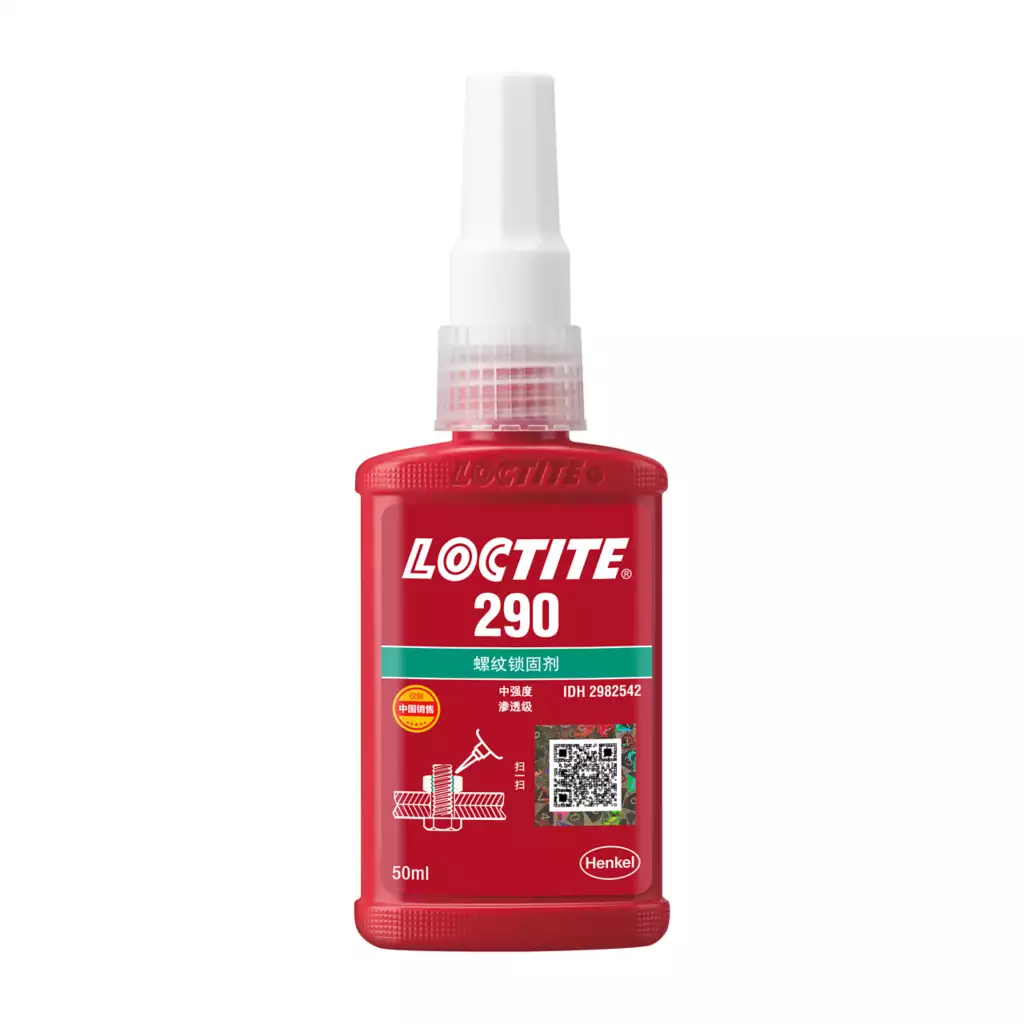 乐泰LOCTITE 290 螺纹锁固·渗透型 东莞惠州现货