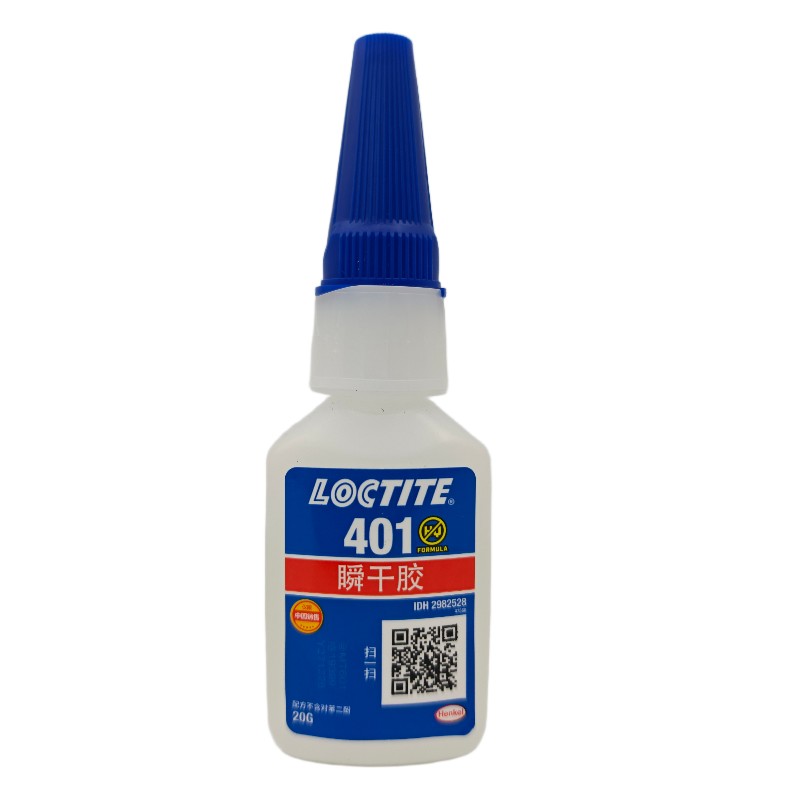 乐泰LOCTITE 401 通用型瞬干胶 东莞惠州现货