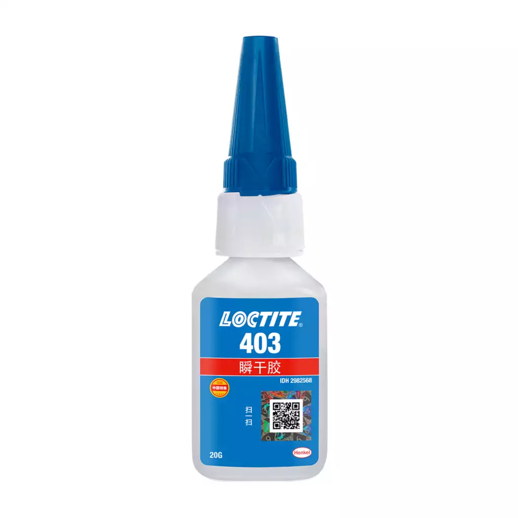 乐泰LOCTITE 403 瞬干胶·低气味低白化 东莞惠州现货