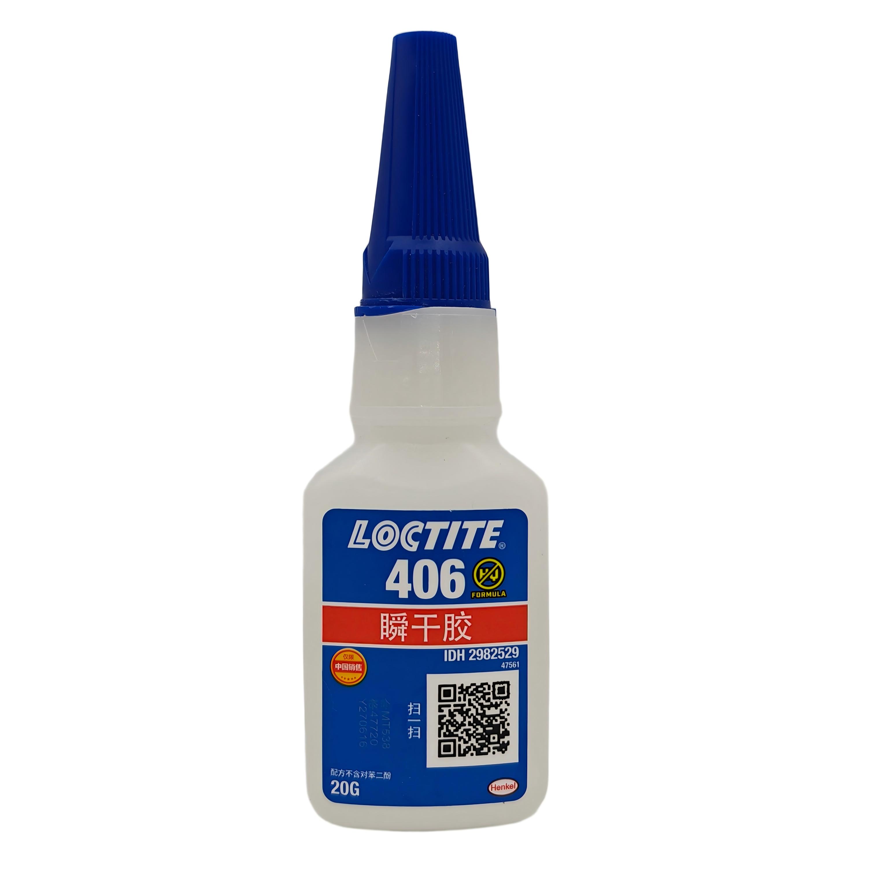 乐泰LOCTITE 406 瞬干胶·金属塑料通用 东莞惠州现货