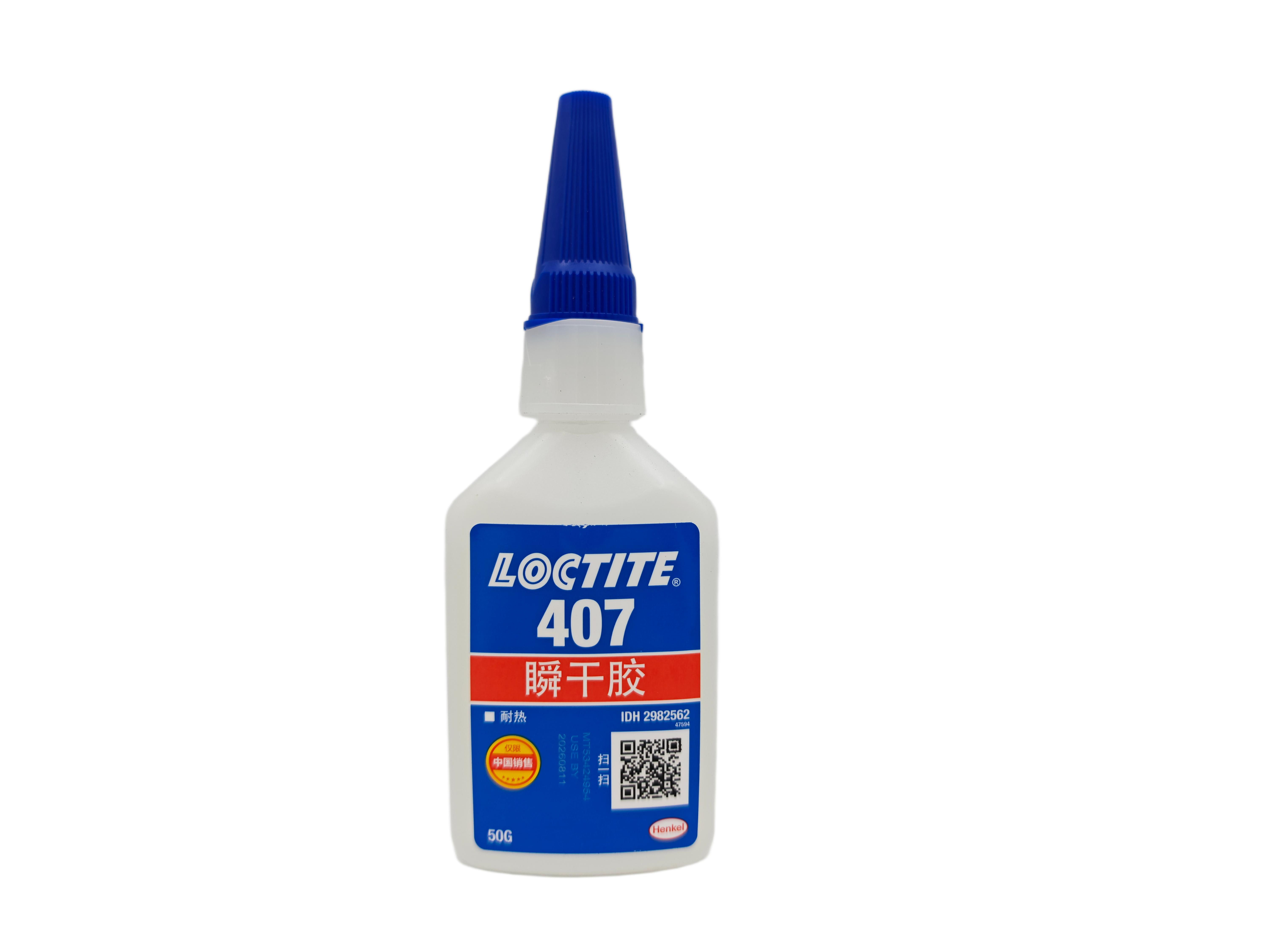 乐泰LOCTITE 407 瞬干胶·多孔材料 东莞惠州现货