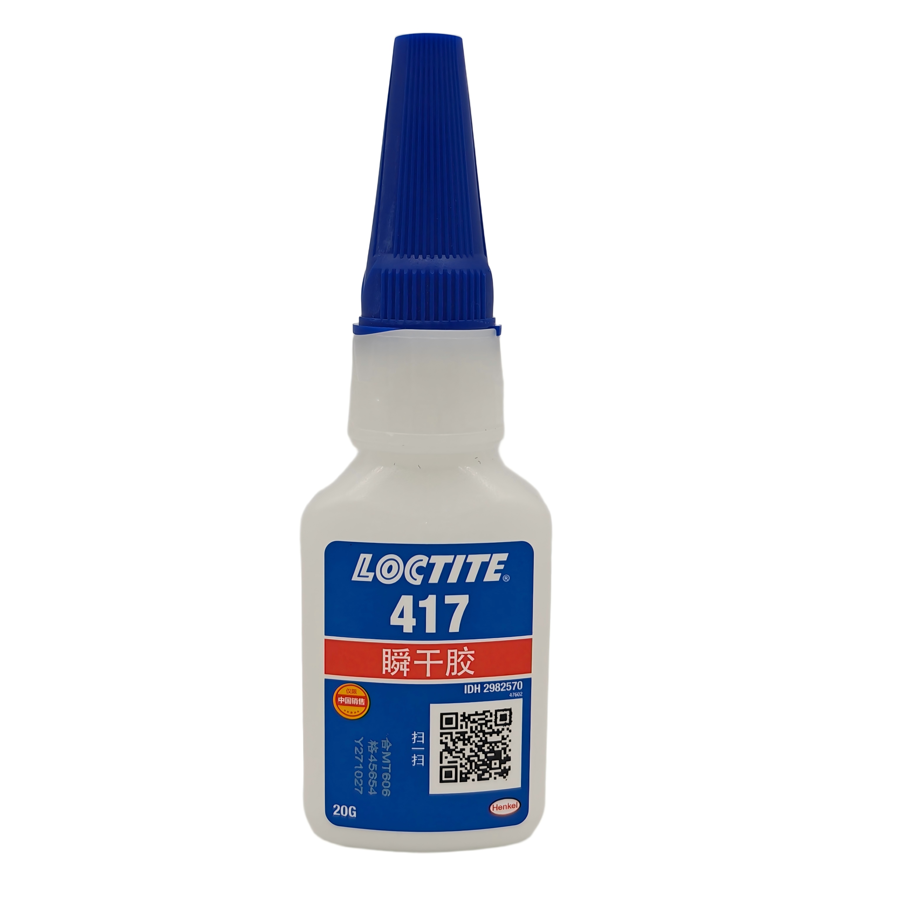 乐泰LOCTITE 417 瞬干胶·通用型 东莞惠州现货