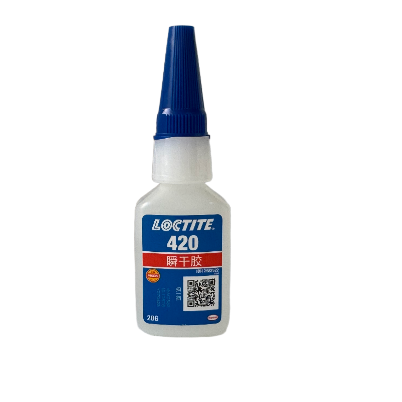 乐泰LOCTITE 420 瞬干胶·透明 东莞惠州现货