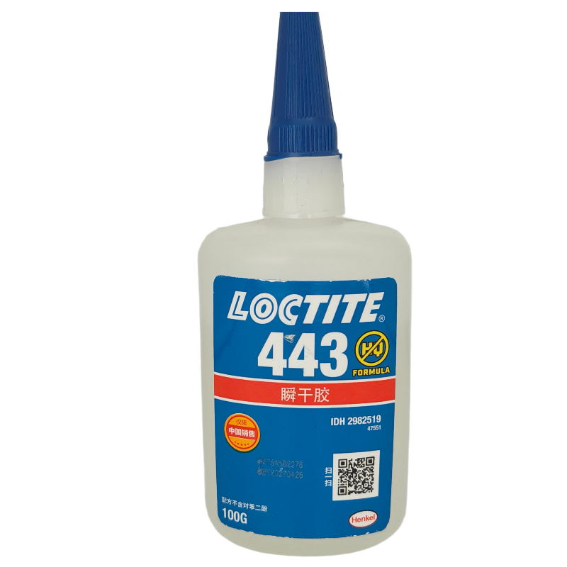 乐泰LOCTITE 443 瞬干胶·医疗级 东莞惠州现货