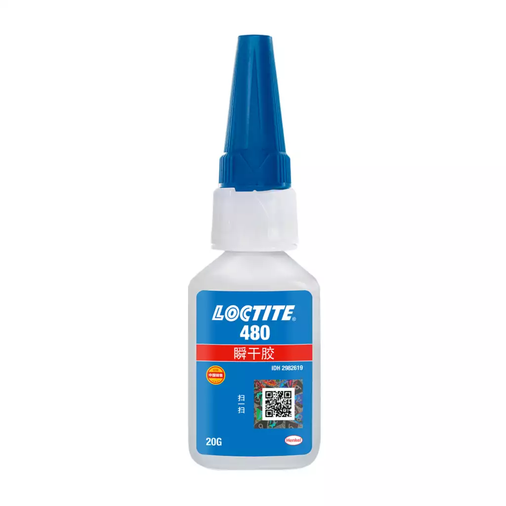 乐泰LOCTITE 480 瞬干胶·黑色增韧 东莞惠州现货