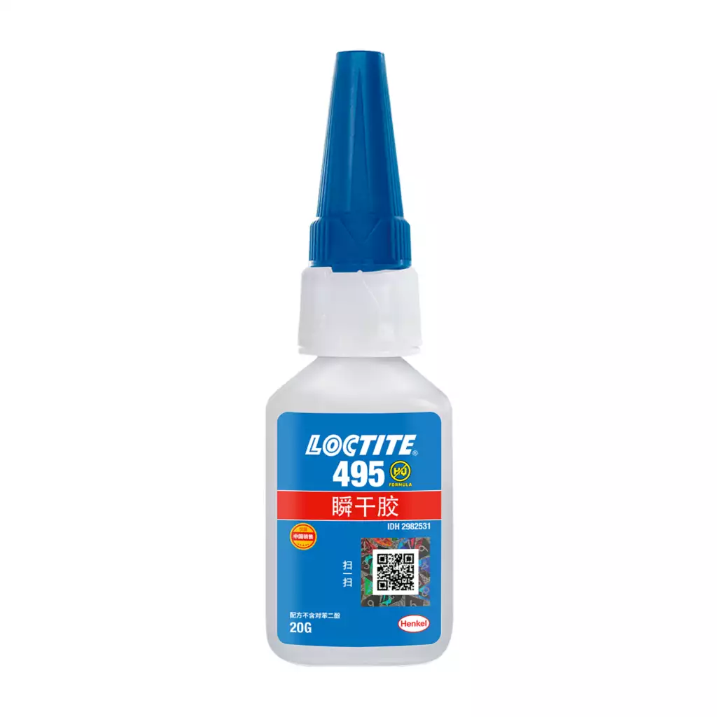 乐泰LOCTITE 495 瞬干胶·塑料橡胶 东莞惠州现货