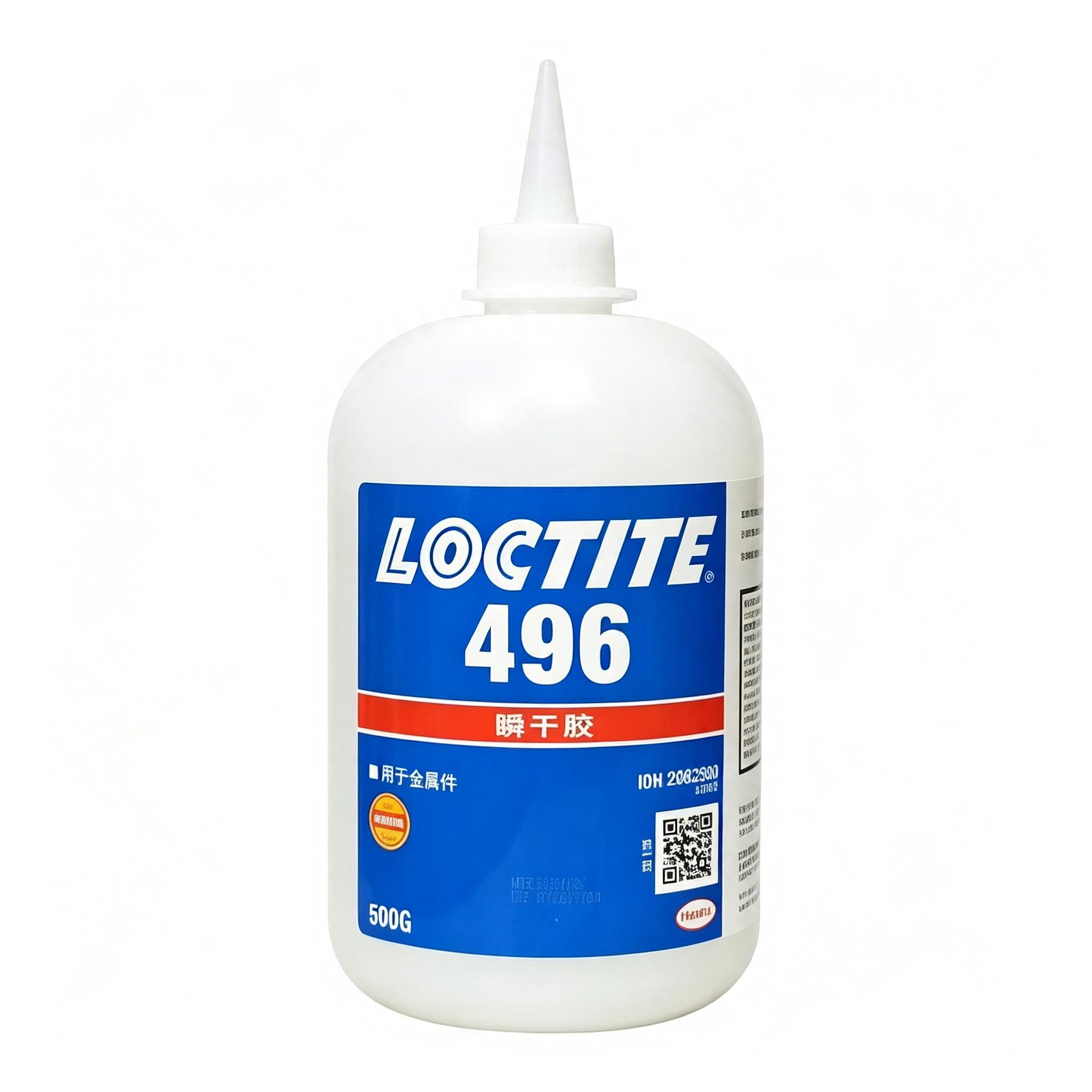 乐泰LOCTITE 496 瞬干胶·金属粘接 东莞惠州现货