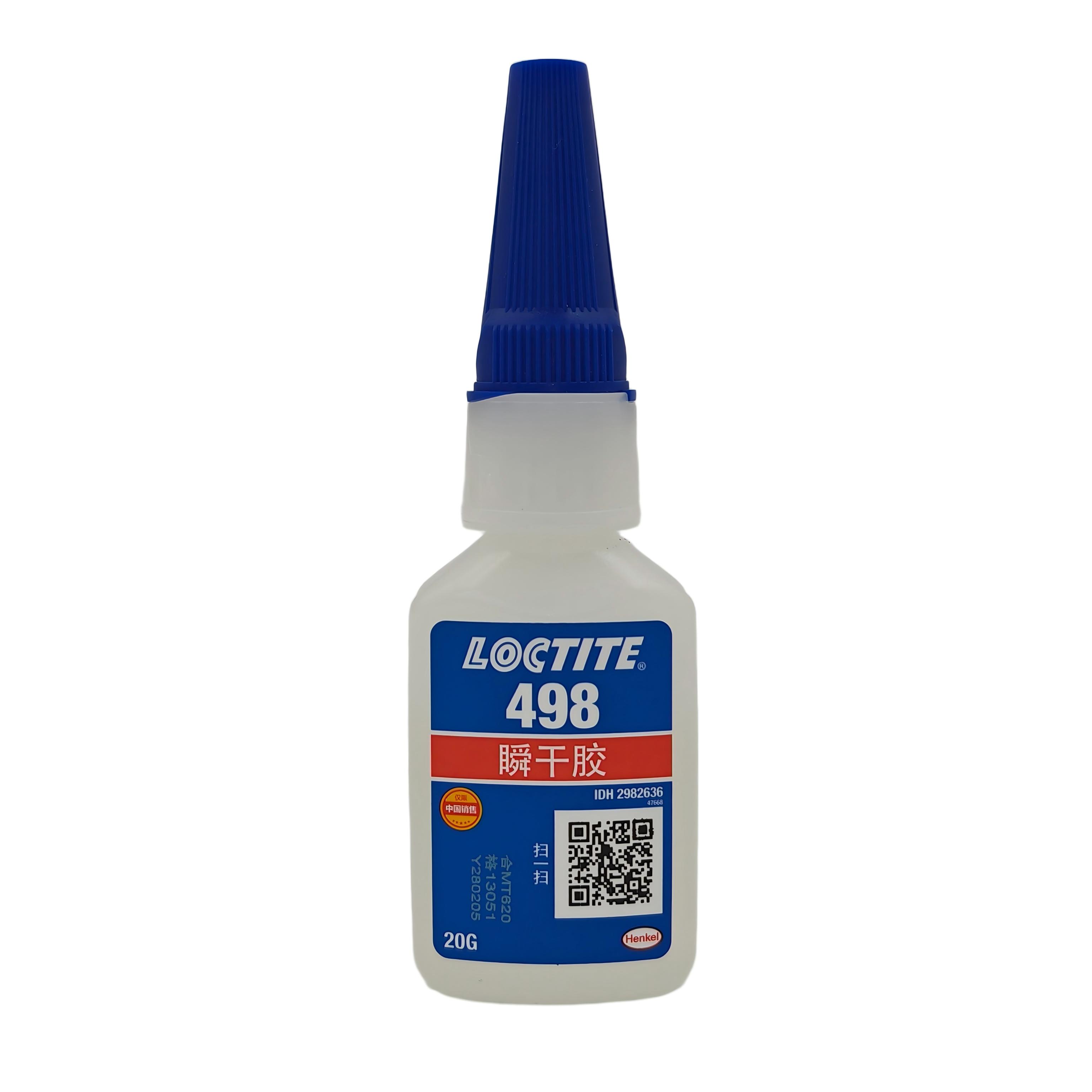 乐泰LOCTITE 498 瞬干胶·耐温环形 东莞惠州现货