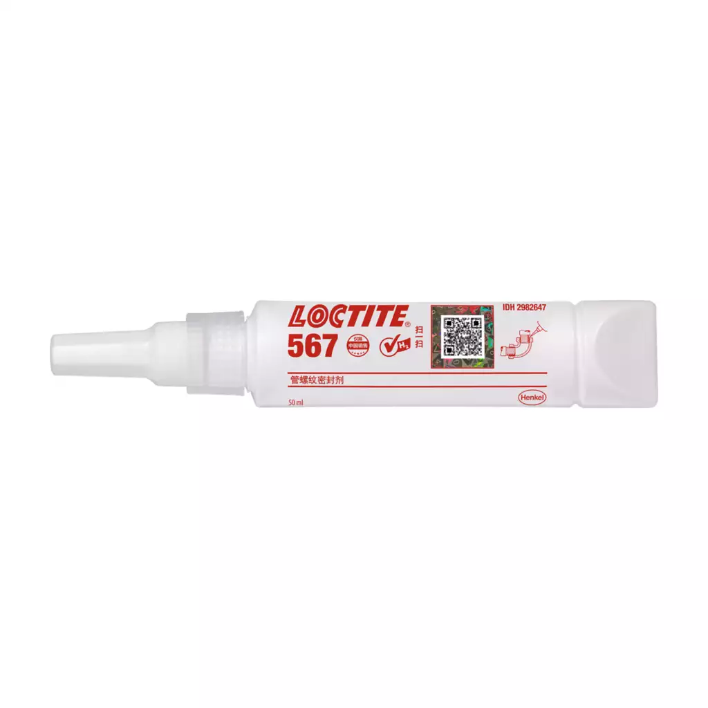 乐泰LOCTITE 567 管螺纹密封·金属大口径 东莞惠州现货