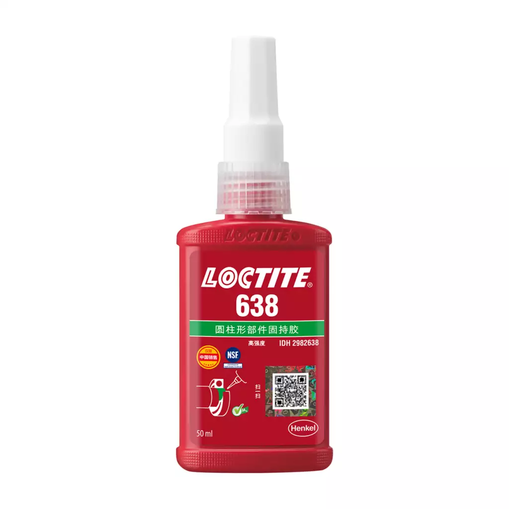 乐泰LOCTITE 638 圆柱固持·高强度通用 东莞惠州现货